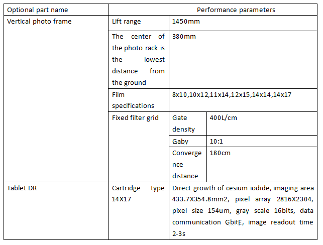 500mA medical diagnostic film machine2.png