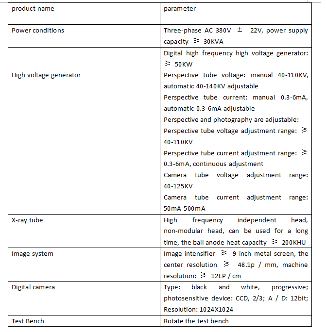 Industrial non destructive testing digital X ray machine1