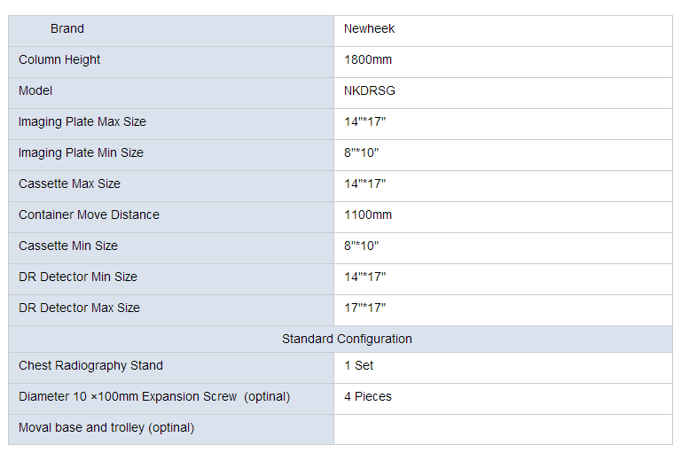 NKDRSG Fixed Vertical Bucky Stand specification