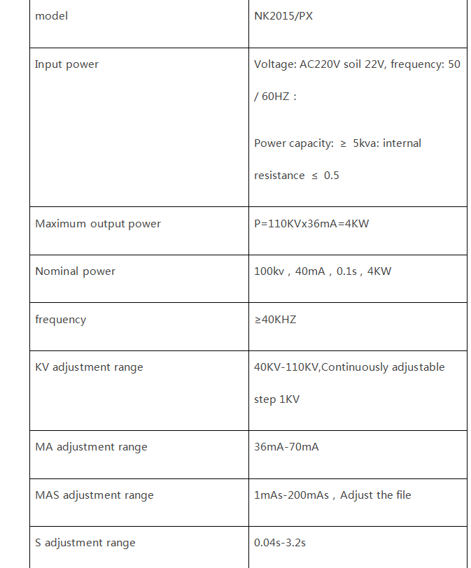Portable X ray machine features1.png