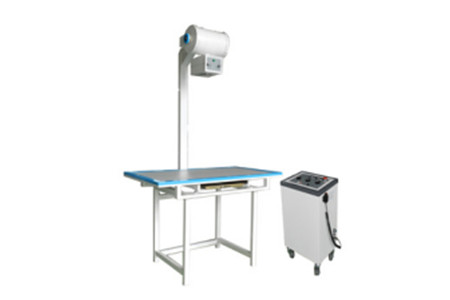 S50VeterinaryX-rayMachine