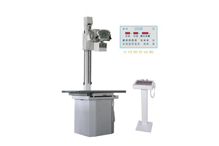 （SD3.5）High-FrequencyVeterinaryX-rayMachine