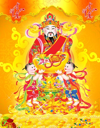 欢度中国传统节日---财神节