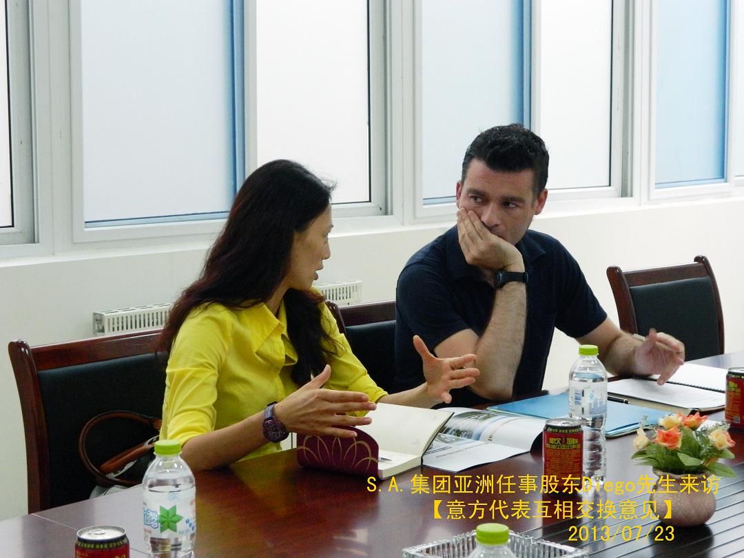 S.A.金融技术集团亚洲任氏股东Diego先生来我公司参观访问