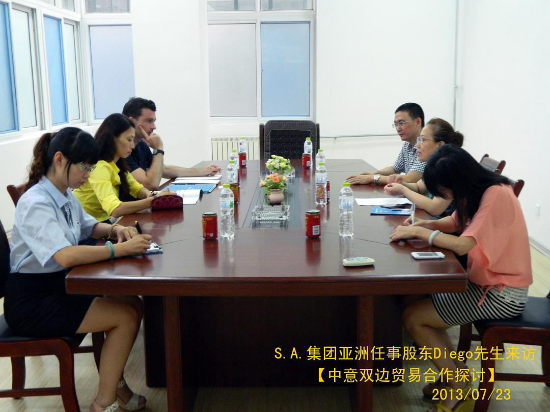 S.A.金融技术集团亚洲任氏股东Diego先生来我公司参观访问