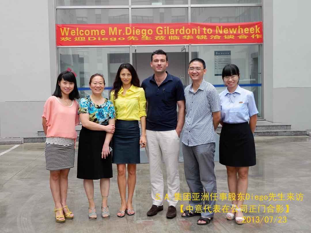 S.A.金融技术集团亚洲任氏股东Diego先生来我公司参观访问
