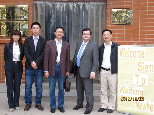 德国西门子影像增强器总工Mr.Brandner 行来我公司访问洽谈业务