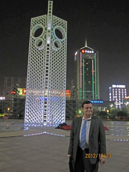 德国西门子影像增强器总工Mr.Brandner 行来我公司访问洽谈业务