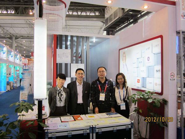 商务部代表参加第68届中国国际医疗器械秋季博览会