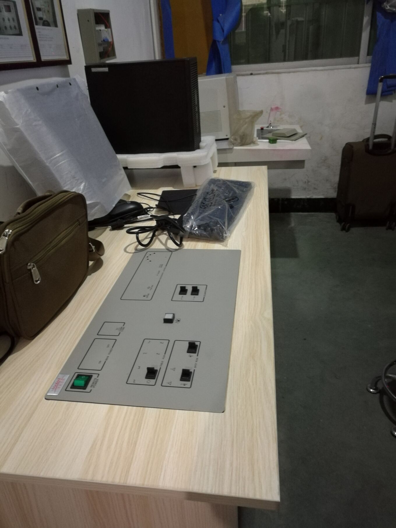 无损检测设备安装2