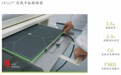 拍片机如何安装平板探测器