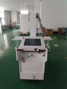 客户于2月28号订购的一批移动X光机已经发货