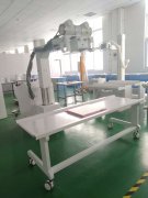 使用数字X光机拍摄完图像之后怎么对图像进行后处理