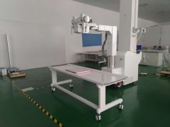 4月2号贵州民营医院咨询医用X光机拍摄四肢
