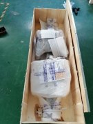 4.2号合肥客户再次采购移动胸片架需要大量配置