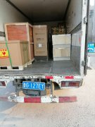 4.2号江西客户的工业无损检测设备已经发货