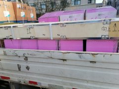 吉林客户想要能够检测大型车辆的工业无损检测设备