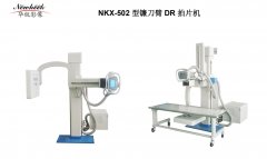 镰刀臂DR拍片机的组成及特点