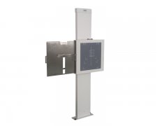 12月4日新疆医疗公司老客户回购电动摄片架