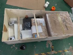 河北**经销商订购一套便携式DRX光机已发货