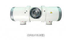 DR球管的使用寿命有多长时间？