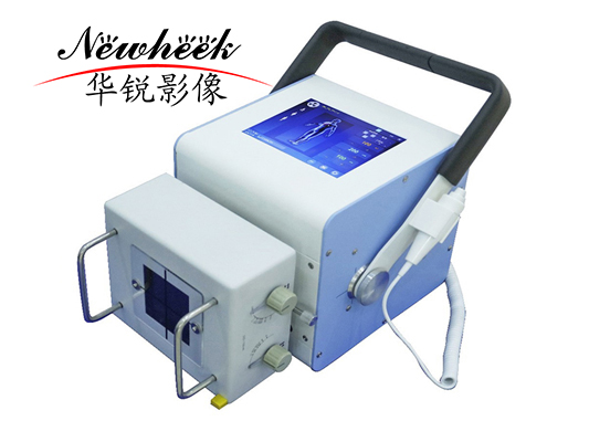 便携式X光机厂家
