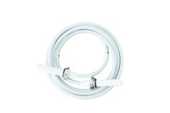 高压电缆的材质是什么