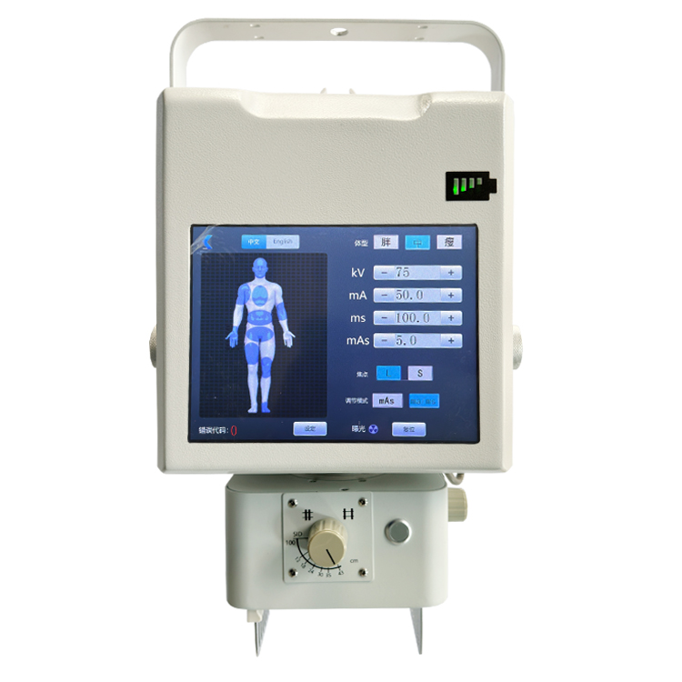 充电款便携式X光机