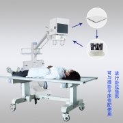 DRX光机的SID是什么意思