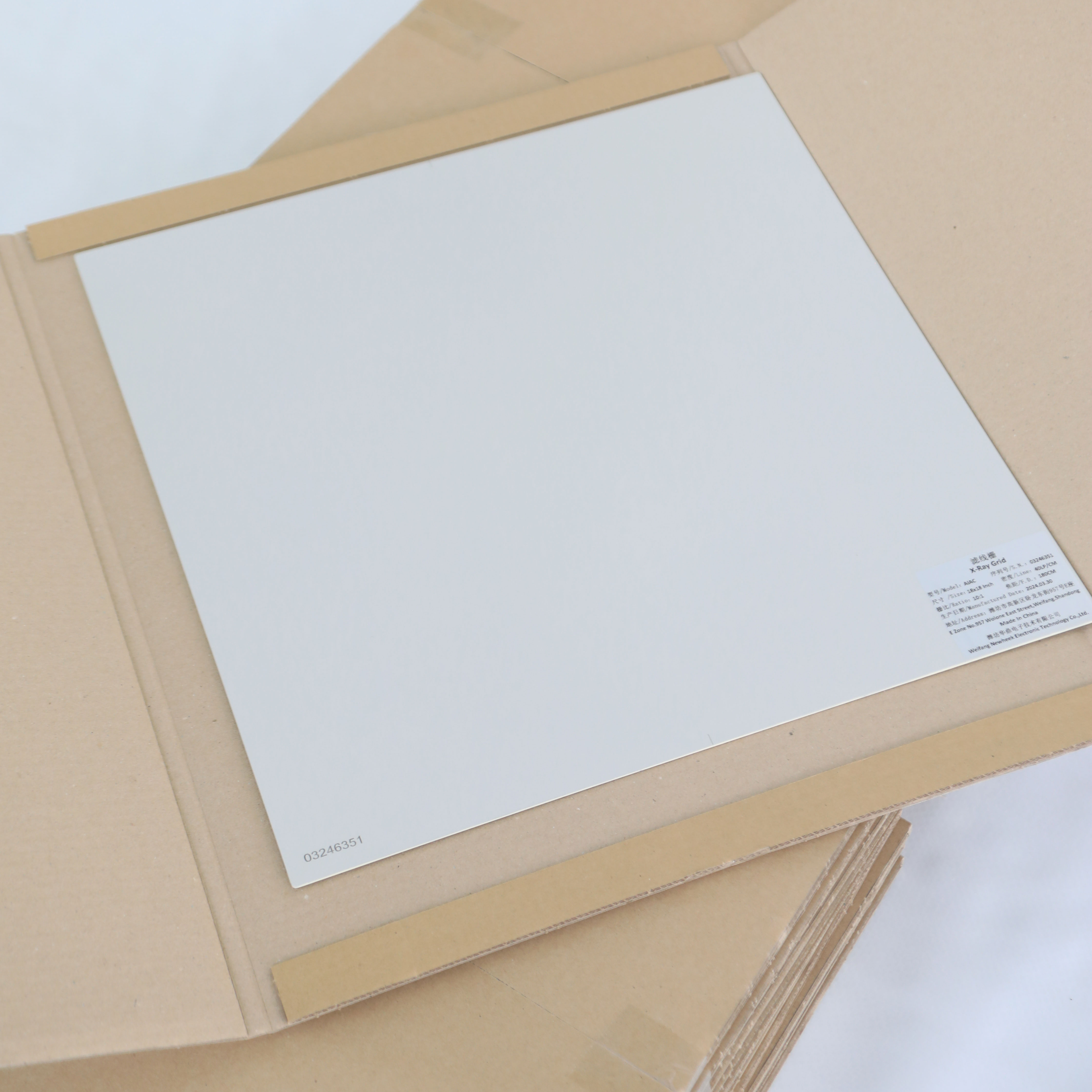 滤线栅安装方向