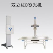 X光机如何选择曝光条件